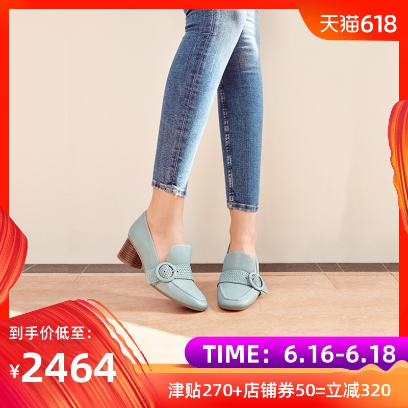 Patricia帕翠亚2019春夏季手工皮编宽饰带深口乐福鞋PA09-72618|msdalam kategori Kasut wanita, kasut rendah - dari Buy2taobao.com untuk memberikan perkhidmatan ejen Taobao profesional membeli