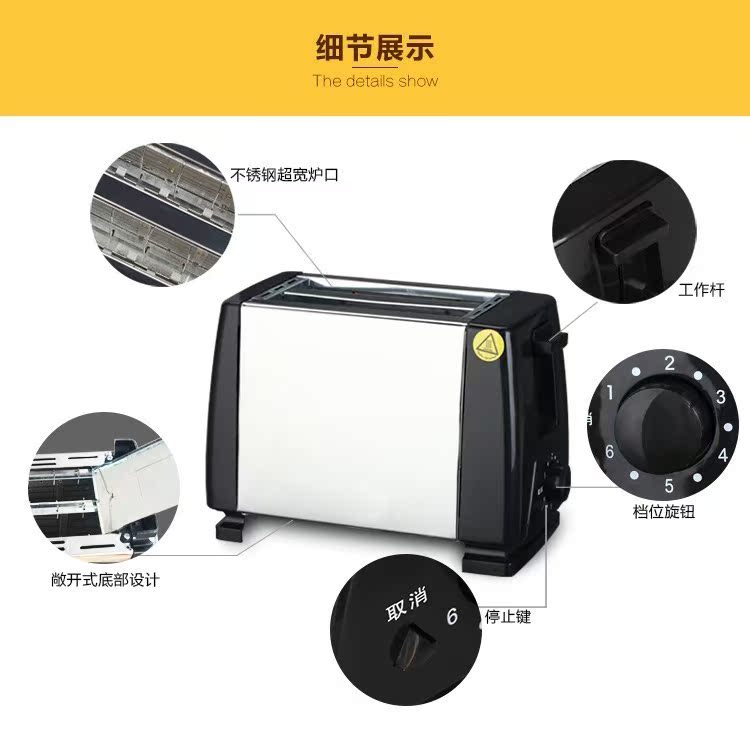 面包大容迷你商用小型烘焙蛋糕家用电烤全自动多功能量箱机控温迷在类目 厨房电器, 多士炉中 - 来自Buy2taobao.com提供专业的淘宝代购服务