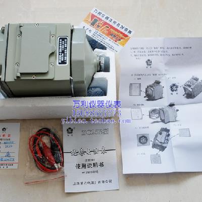 Shanghai electric meter factory ZC25B-3 500V Megger ZC25B-4 Insulation resistance meter Shake tablein the Personalized custom/Design Services/DIY , Daily/Decorative custom , Custom cups , Mug category - from Buy2taobao.com to provide professional Taobao agent buy service