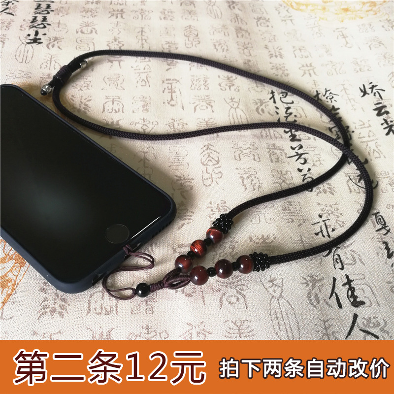 手工编制手机挂绳长款苹果手机壳挂脖绳男女款挂件创意手机链吊绳在类目 3C数码配件, 手机配件, 手机饰品, 手机挂件/手机链中 - 来自Buy2taobao.com提供专业的淘宝代购服务
