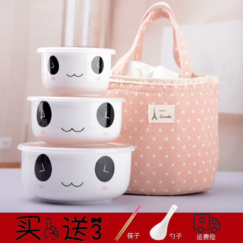 圆形保鲜碗饭盒手提袋保温包学生上班微波炉加热密封陶瓷带盖|msdalam kategori pinggan mangkuk, pemeliharaan bekas/bekas pemeliharaan, crisper - dari Buy2taobao.com untuk memberikan perkhidmatan ejen Taobao profesional membeli