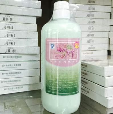 美容院院装 花样年华绿茶补水按摩膏1000ml 补水保湿按摩膏在类目 美容护肤/美体/精油, 面部按摩霜中 - 来自Buy2taobao.com提供专业的淘宝代购服务