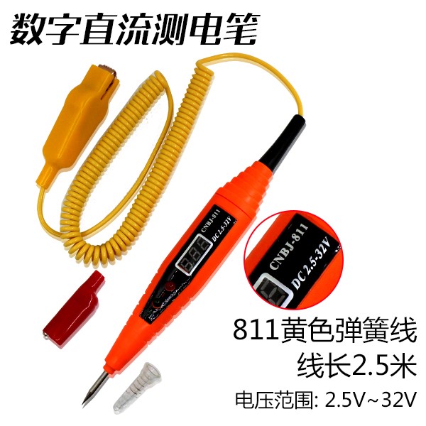 汽车测量电路6V/12V/24V测电笔验电笔车用试电笔试灯电路检修工具|ruв категории оборудование/инструменты, ручной инструмент, инструменты электронной электрик, тест карандаш - от Buy2taobao.com для оказания профессиональной услуги покупки агента Taobao