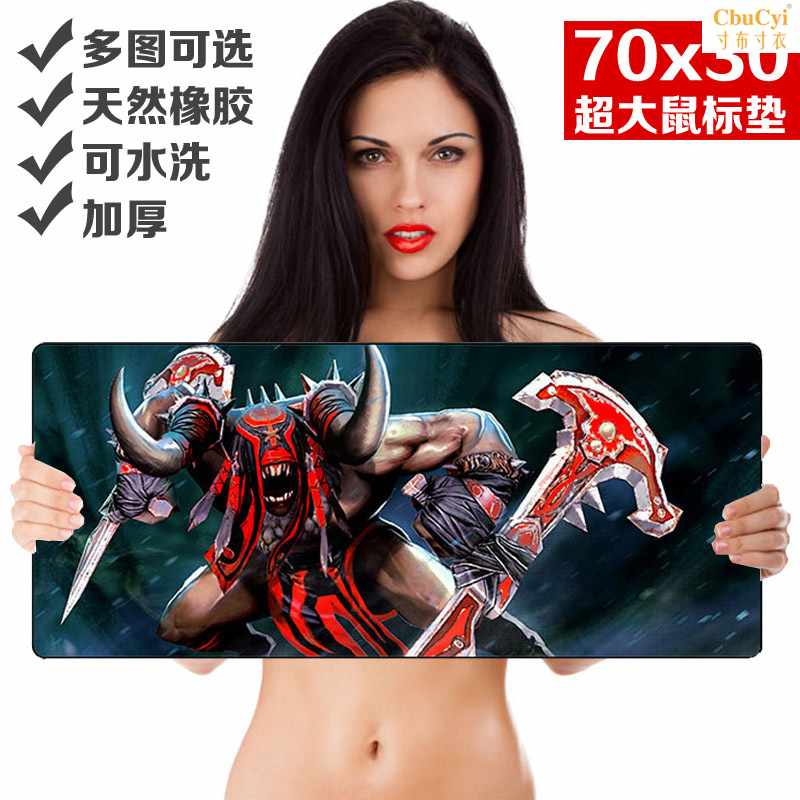 DOTA2 露娜蓝猫鼠标垫动漫卡通超大加厚游戏桌垫定制锁边刀在类目 电脑硬件/显示器/电脑周边, 电脑周边, 鼠标垫/贴/腕垫中 - 来自Buy2taobao.com提供专业的淘宝代购服务