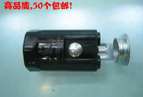 E12燈座,適用于羅口直徑12MM燈珠機床儀器指示燈用燈泡,50個包郵在類目 家裝主材, 燈具燈飾, 燈具配件中 - 來自Buy2taobao.com提供專業的淘寶代購服務