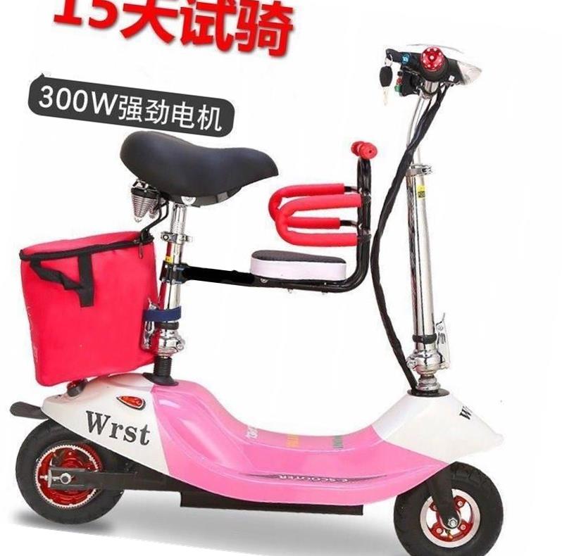 lady Mini Electric vehicle Little Dolphin Electric vehicle Electric Scooter small-scale a storage battery car Scooterin the Toy/Childs/Puzzle/Building block/Model , Childs/Children skating , Children's electric car category - from Buy2taobao.com to provide professional Taobao agent buy service