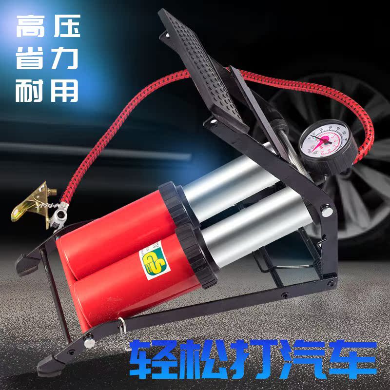 Inflator Air pump multi-function high pressure Car tyre blast pump vehicle Inflator Barometer automobilein the Car/Articles/Fitting/Refit , Car Audio/Car Electronics/Electric , Car Electronics/Electric , Car air pump category - from Buy2taobao.com to provide professional Taobao agent buy service