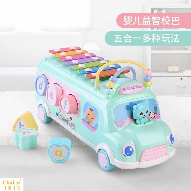 children Puzzle Hand knock piano baby child Child Boys and girls Toys 6 1-2-3 yearin the Toy/Childs/Puzzle/Building block/Model , Musical toy/Children's Musical Instruments , Knock piano category - from Buy2taobao.com to provide professional Taobao agent buy service