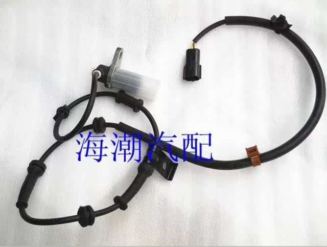 Escape movement abs sensor wheel sensor Speed sensor Original factory quality goodsin the Car/Articles/Fitting/Refit , Auto Parts and Accessories , Electrical System , Automotive Sensors category - from Buy2taobao.com to provide professional Taobao agent buy service