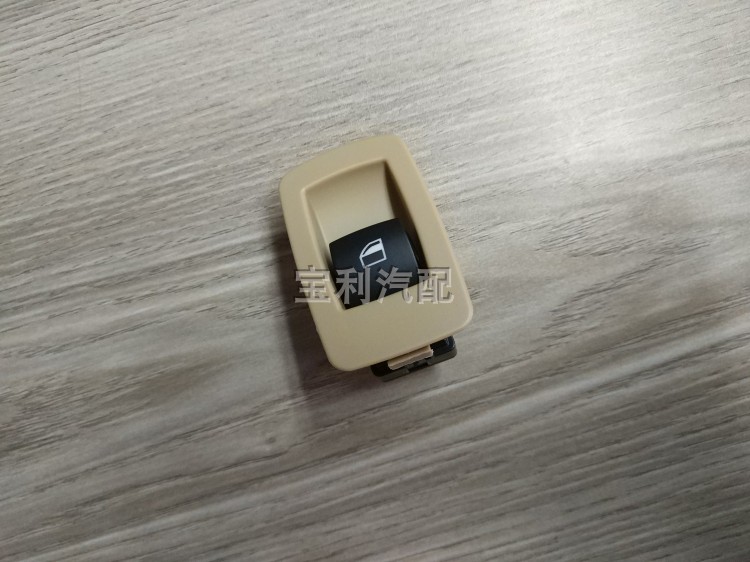 BMW 5 Series Lifter Switch 520 523 525 530 Window switch X3 E60 Glass lifter Buttonin the Car/Articles/Fitting/Refit , Auto Parts and Accessories , Interior Systems , Glass lifter category - from Buy2taobao.com to provide professional Taobao agent buy service