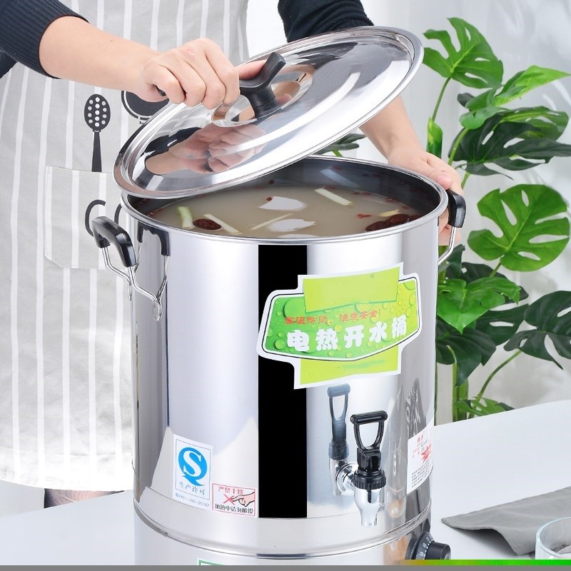 熬汤锅保温桶大容量电加热卤肉商用煮汤捅煲汤饭店烧水桶开水下面|ruв категории кухня/посуда, посуда, горшок/горшок/чайник, суп - от Buy2taobao.com для оказания профессиональной услуги покупки агента Taobao