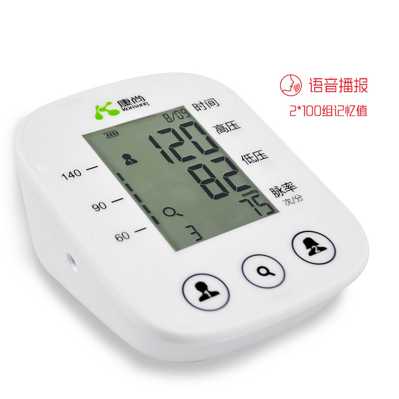 Kang Shang 117A Electronics Sphygmomanometer Blood pressure Measuring instrument household accurate intelligence Upper Arm the elderly Blood pressure meterin the OTC Drug/Medical Devices/Planning supplies , Medical Devices , Blood Pressure Instruments category - from Buy2taobao.com to provide professional Taobao agent buy service
