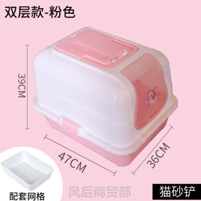 space Cat Toilet Large durable Cat litter Basin Deodorant close smell automatic A potty cat fecesin the Pet/Pet food and supplies , Cat/Dog grooming cleaning supplies , Litter/Cat toilet category - from Buy2taobao.com to provide professional Taobao agent buy service