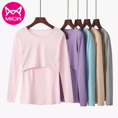 产后哺乳上衣纯棉冬季加绒保暖内衣喂奶衣服女孕妇秋衣打底衫内搭