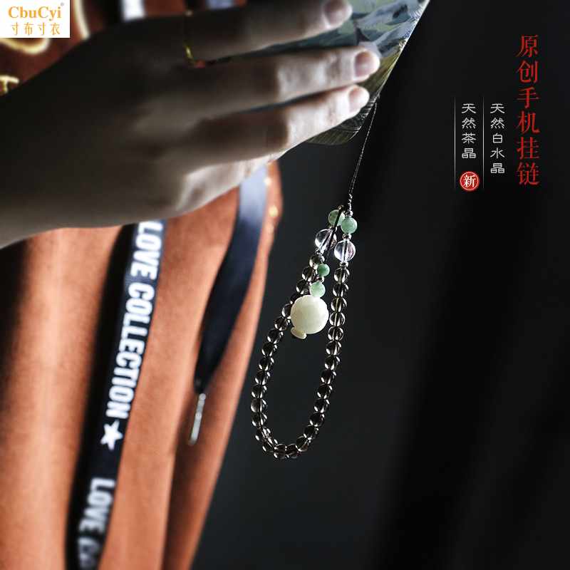 天然水晶手串手机挂链绳男女情侣短款手链手腕创意个性小挂件饰品在类目 3C数码配件, 手机配件, 手机饰品, 手机挂件/手机链中 - 来自Buy2taobao.com提供专业的淘宝代购服务