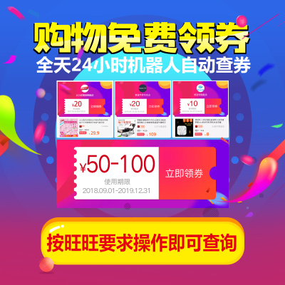 保税仓发Sundrug尚都乐客珂润Curel润浸保湿滋养修护补水面霜40g