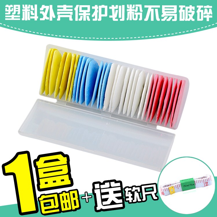 做衣服的粉笔裁衣片划衣粉彩色裁剪划线粉粉笔裁衣服画粉裁|msdalam kategori rumah Fabrik, bahan-bahan jahitan DIY, alat dan produk siap, kapur - dari Buy2taobao.com untuk memberikan perkhidmatan ejen Taobao profesional membeli