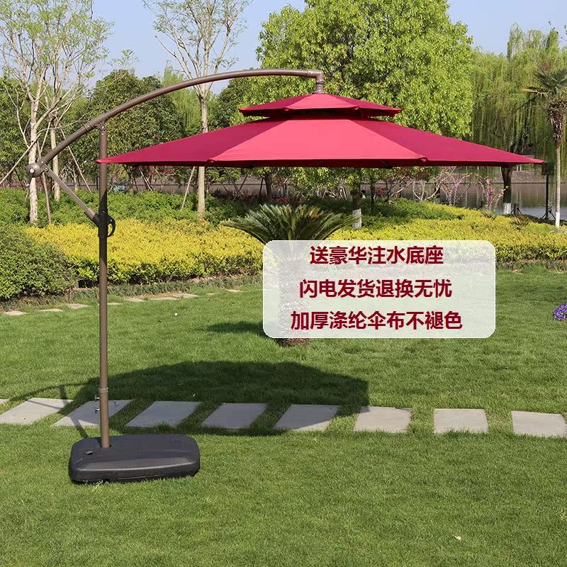 户外遮阳伞庭院伞圆形香蕉伞室外大太阳伞广告罗马伞摆摊伞沙滩伞|msdalam kategori rumah harian, payung/gear hujan/Rain/Lembap-bukti, payung - dari Buy2taobao.com untuk memberikan perkhidmatan ejen Taobao profesional membeli