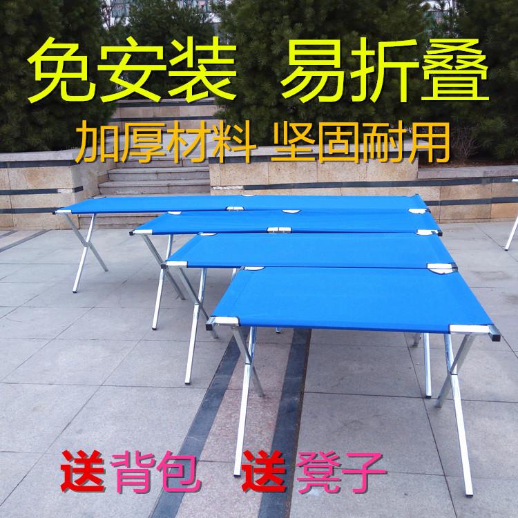 摆摊折叠桌夜市地摊货架折叠摆摊架子多功能便携移动展示包邮加厚在类目 商业/办公家具, 货架/展柜, 其它货架中 - 来自Buy2taobao.com提供专业的淘宝代购服务