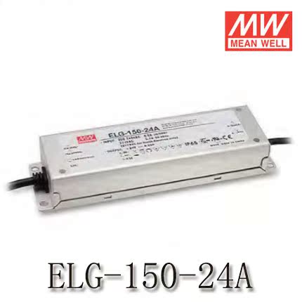 Meanwell switch source ELG-150-24A 150W 24V6.25Ain the Hardware/Tool , LED Equipment , LED Switching Power Supply category - from Buy2taobao.com to provide professional Taobao agent buy service