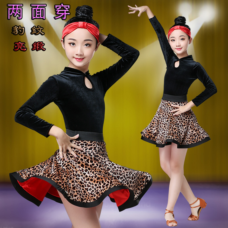 儿童拉丁舞比赛演出服女童豹纹金丝绒练功服少儿拉丁表演服装缎面|ruв категории движение/йога/фитнес/фанаты товаров, танец/аэробика/гимнастика, латинский танец, латинский - от Buy2taobao.com для оказания профессиональной услуги покупки агента Taobao