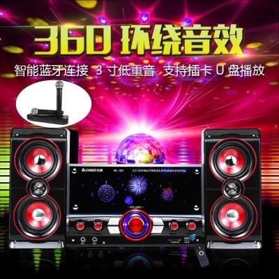 多媒体家庭ktv音响套装大功率k歌音响设备家用室内笔记本音箱唱歌在类目 影音电器, 电脑多媒体音箱中 - 来自Buy2taobao.com提供专业的淘宝代购服务