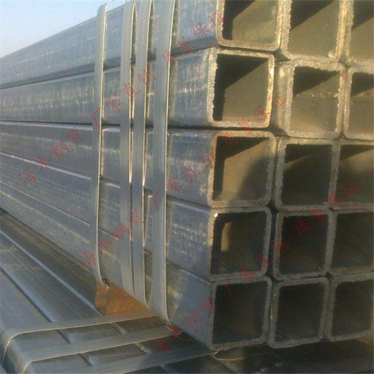 Square tube 45*45 65*65 Rectangular tube 70*40 120*40 Hot galvanized square tube 160*80 Q345 Square tubein the Hardware/Tool , Steel , Flat steel category - from Buy2taobao.com to provide professional Taobao agent buy service