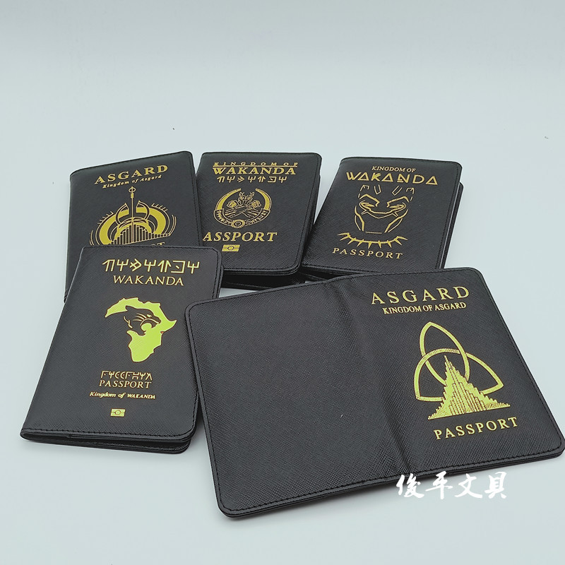 Travel? Panthers Kingdom Passport Case Passport Case Passport Casein the Leather/Lady bags/Men's bag, Document bag category - from Buy2taobao.com to provide professional Taobao agent buy service