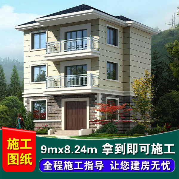 三层自建房屋设计图纸 农村小别墅设计效果图 全套楼房建筑施工31|msdalam kategori 商务/设计服务, 设计服务, 设计素材/源文件 - dari Buy2taobao.com untuk memberikan perkhidmatan ejen Taobao profesional membeli
