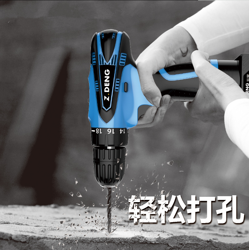 16.8v充电钻25V双速充电手钻手抢钻家用电动工具螺丝刀手电转工业|msdalam kategori perkakasan/alat, Alat-alat kuasa, gerudi - dari Buy2taobao.com untuk memberikan perkhidmatan ejen Taobao profesional membeli