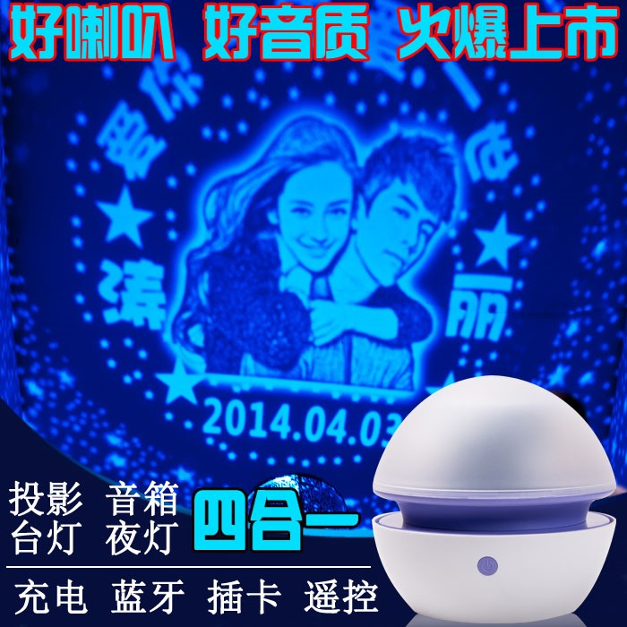 星空灯大面积灯仪旋转满天星安睡灯定制创意儿童男女闺蜜生日礼物|ruв категории игрушка/коляска/головоломка/блоки/модель, электронный/сила/надувной/хитрые игрушки, светящиеся игрушки - от Buy2taobao.com для оказания профессиональной услуги покупки агента Taobao