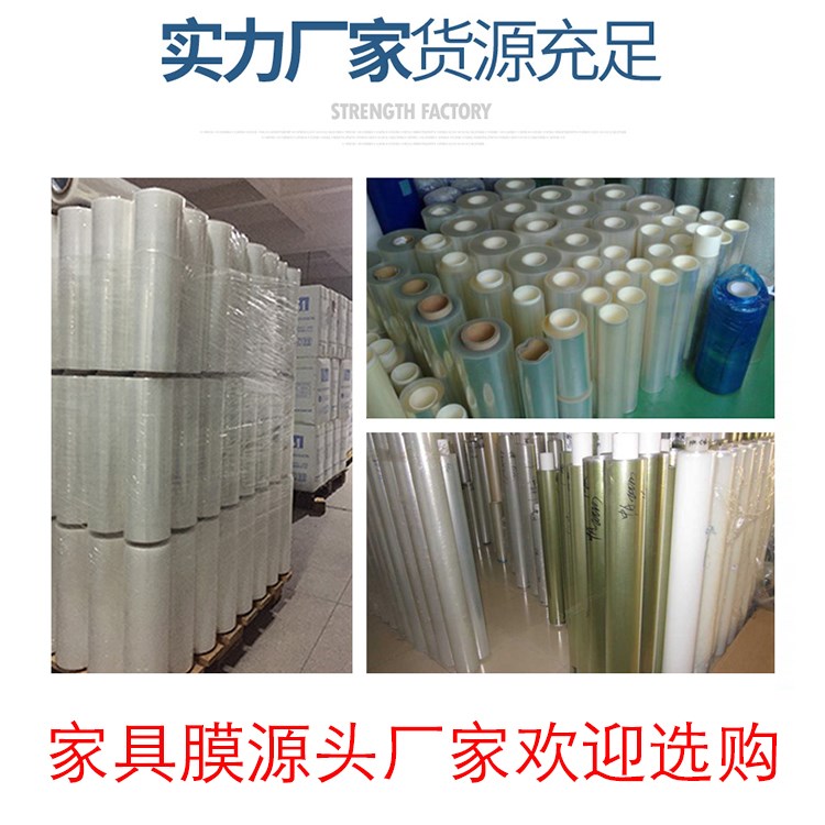 furniture Film Paint solid wood table High temperature resistance Marble tea table Tempered Silicone membrane transparent resist film Home Furnishingin the Home accessories , Stickers , Ceramic tile/Glass Sticker category - from Buy2taobao.com to provide professional Taobao agent buy service