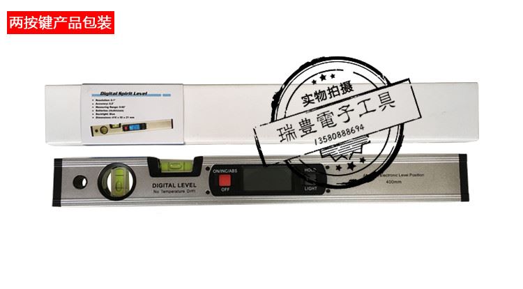 高精度电子数显水平尺倾角仪 400MM磁性水平角度仪坡度尺自动垂直|msdalam kategori perkakasan/alat, Alat-alat tangan, mengukur Tools, Tahap semangat - dari Buy2taobao.com untuk memberikan perkhidmatan ejen Taobao profesional membeli