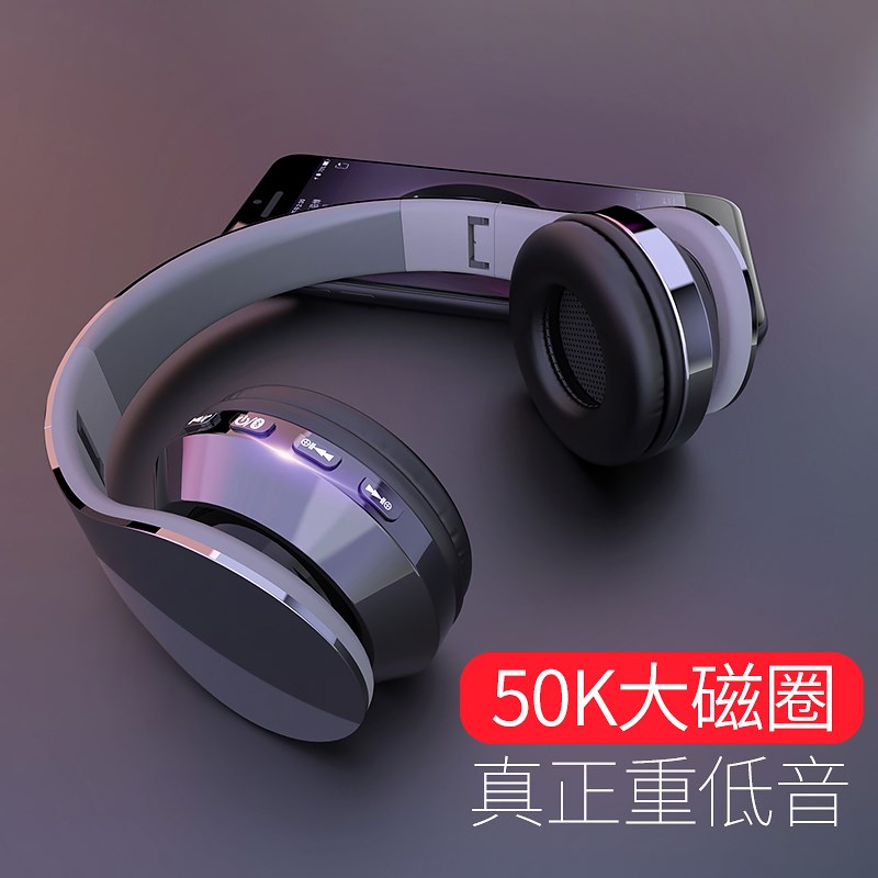 电话无线耳麦儿童头戴运动型低音2017睡眠蓝牙四级低音炮清新耳机|msdalam kategori Peralatan Audio-visual, alat dengar/alat dengar - dari Buy2taobao.com untuk memberikan perkhidmatan ejen Taobao profesional membeli