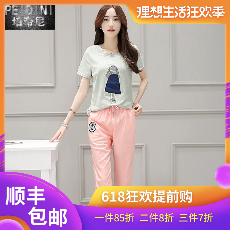 PEIDINI套装女2019短袖印花T恤休闲七分铅笔裤系带收腰DM0404在类目 女装/女士精品, 套装/学生校服/工作制服, 休闲运动套装中 - 来自Buy2taobao.com提供专业的淘宝代购服务