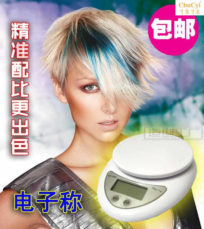 Hair Tool Dye paste Electronic scale Food says kitchen Mini Baking Electroniin the Personal Care/Health/Massage equipment , Hair Tool , Other hair tools category - from Buy2taobao.com to provide professional Taobao agent buy service