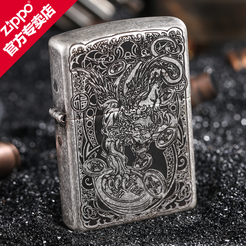 high-grade lighter Lucky Genuine carving Lettering Antique Silver zppozippo zippo To fake something antique quality goods unicorn Man 1in the ZIPPO/Swiss Army Knife/Glasses , Brand lighters and accessories , ZIPPO/Zippo category - from Buy2taobao.com to provide professional Taobao agent buy service