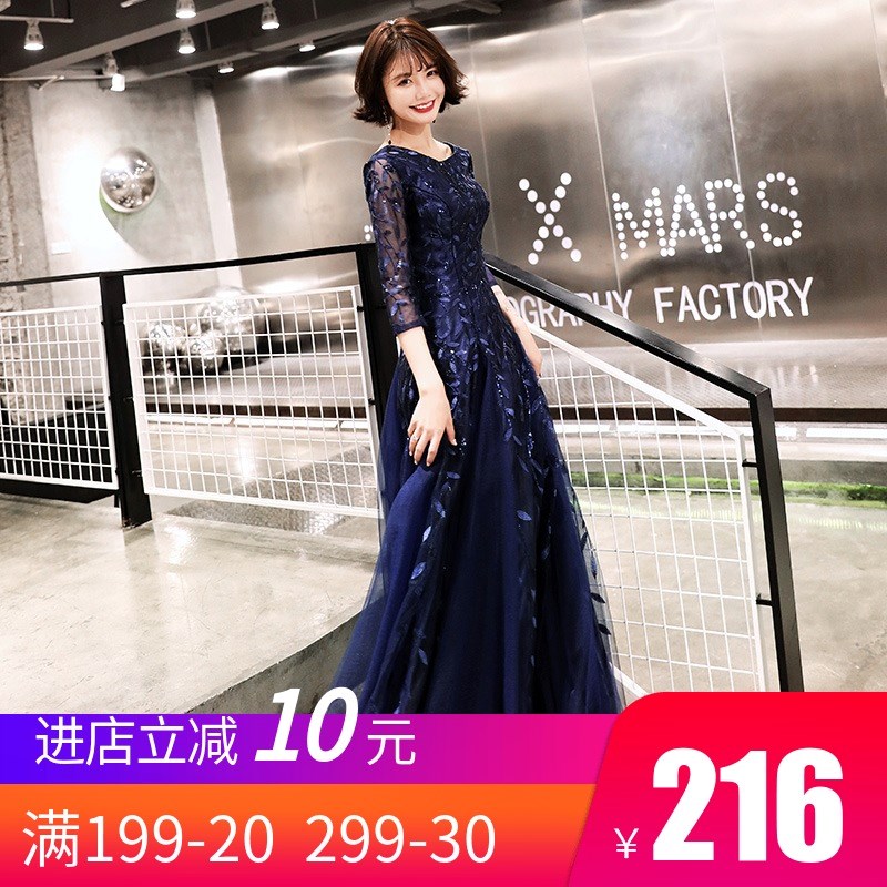高端大气晚礼服裙女2019新款宴会大合唱演出服学生长款气质春夏季|ruв категории Женская одежда, Cвадебные платья, платье/вечернее платье - от Buy2taobao.com для оказания профессиональной услуги покупки агента Taobao