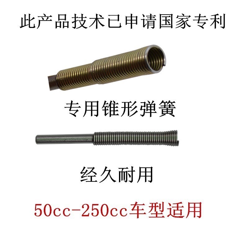 新品 摩托车维修专用工具 气门快速研磨工具 摩托车气门座研磨|ruв категории мотоцикл/оборудование/аксессуары, аксессуары мотоцикла, ремонт мотоциклов инструмент - от Buy2taobao.com для оказания профессиональной услуги покупки агента Taobao