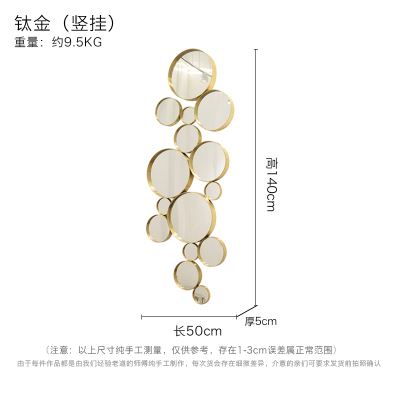 欧式壁挂墙面金属壁饰酒店软装墙壁装饰挂件创意玄关客厅餐厅镜子在类目 家居饰品, 壁饰中 - 来自Buy2taobao.com提供专业的淘宝代购服务