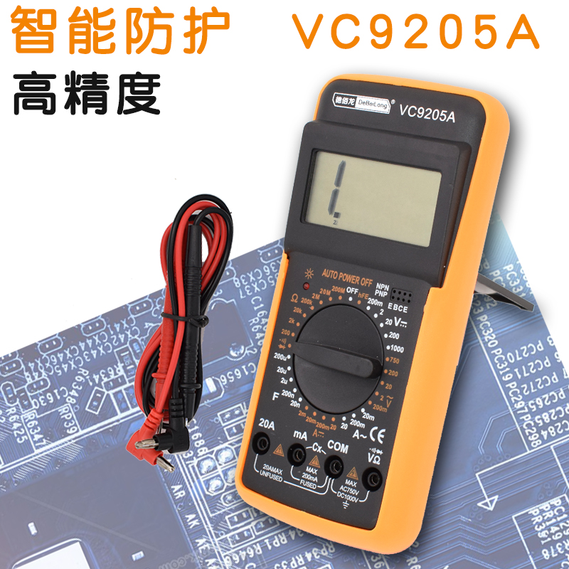 A multimeter number high-precision automatic range Hydropower project digital display pocket ammeter Beepin the Hardware/Tool , Instrumentation , Multimeter category - from Buy2taobao.com to provide professional Taobao agent buy service