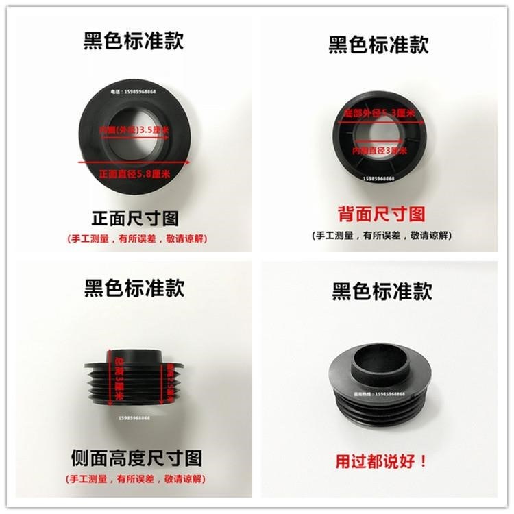 圈蹲便器冲水管进水口加厚密封蹲坑水箱冲洗管皮堵垫蹲配件便池塞|msdalam kategori keluarga memasang ibu, kelengkapan peribadi, aksesori bilik mandi, Setinggan aksesori Pan - dari Buy2taobao.com untuk memberikan perkhidmatan ejen Taobao profesional membeli