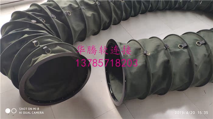 Negative pressure drum Soft Telescoping Softtrans Air duct Negative pressure air duct cement Telescoping Cloth bag Canvas drumin the Clean/food/Commercial equipment, Fan/Exhaust equipment, Fan/Blower/Fan category - from Buy2taobao.com to provide professional Taobao agent buy service