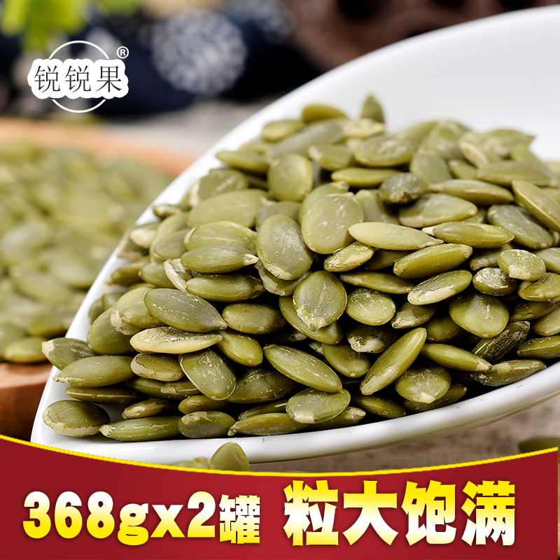 原味南瓜子仁 生新货坚果仁无壳南瓜籽 生南瓜子原料烘培368gx2罐在类目 零食/坚果/特产, 山核桃/坚果/炒货, 瓜子中 - 来自Buy2taobao.com提供专业的淘宝代购服务