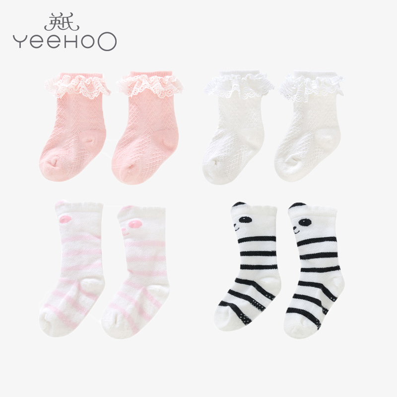 YEEHOO Britain's quality goods baby Stockings men and women Spring and summer Stockings 0-3-5 Children aged socks Modeling socksin the Children/Baby/Family fitted , Children's socks( 0-16 Years) category - from Buy2taobao.com to provide professional Taobao agent buy service