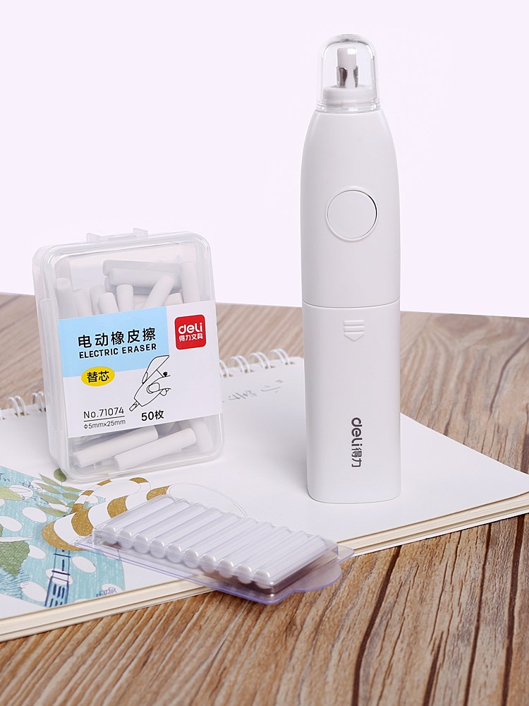 得力电动橡皮擦高光素描学生擦得干净不留痕创意卡通美术专用可爱在类目 电子词典/电纸书/文化用品, 日常学习用品, 橡皮中 - 来自Buy2taobao.com提供专业的淘宝代购服务