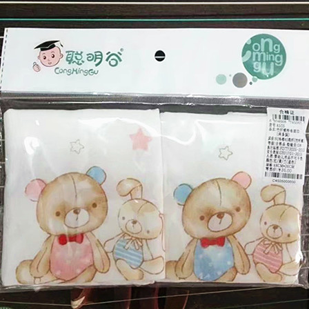 满包邮 聪明谷婴幼儿洗澡毛巾布 儿童竹纤维纱布面巾浴巾 2条装在类目 尿片/洗护/喂哺/推车床, 宝宝洗浴护肤品, 浴巾中 - 来自Buy2taobao.com提供专业的淘宝代购服务