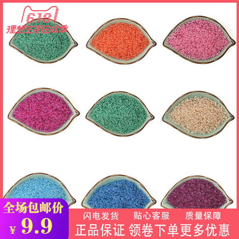 manual DIY Jewelry Material 2 3 4MM Beads Glass Beads Bracelet Embroidery Beading Loose bead partsin the Accessories/Fashion Jewelry, DIY Fitting , Other DIY Jewelry Accessories category - from Buy2taobao.com to provide professional Taobao agent buy service