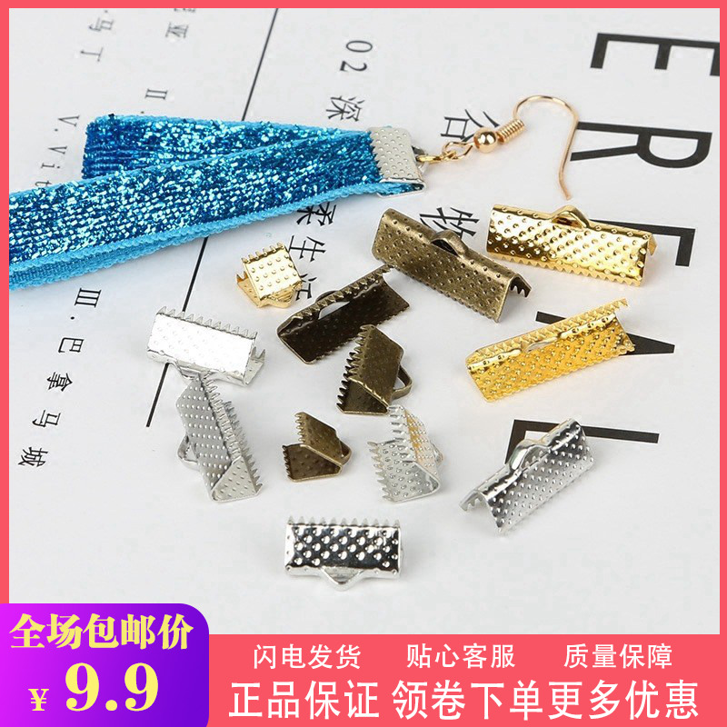 Cowboys buckle parts Ribbon Buckle Vest Clasp hands Necklace Leather Connect buckle Cloth Earrings diy Tin material clipin the Accessories/Fashion Jewelry, DIY Fitting , Other DIY Jewelry Accessories category - from Buy2taobao.com to provide professional Taobao agent buy service