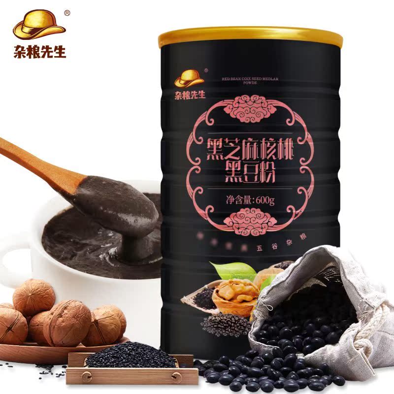 杂粮先生 黑芝麻核桃黑豆粉 五谷杂粮代餐早餐食品 黑芝麻粉糊在类目 咖啡/麦片/冲饮, 天然粉粉食品中 - 来自Buy2taobao.com提供专业的淘宝代购服务